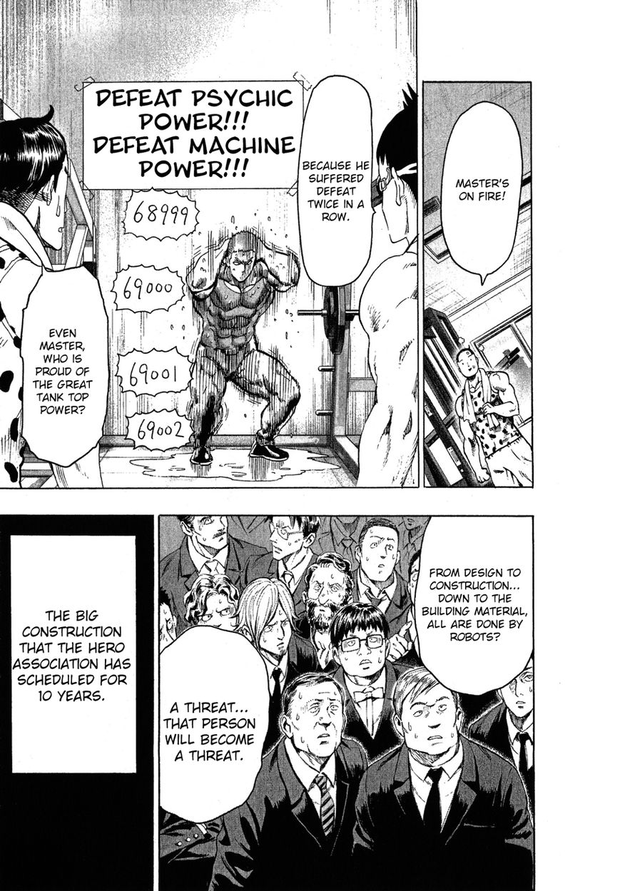 One Punch Man - Chapter 36.5 image 22